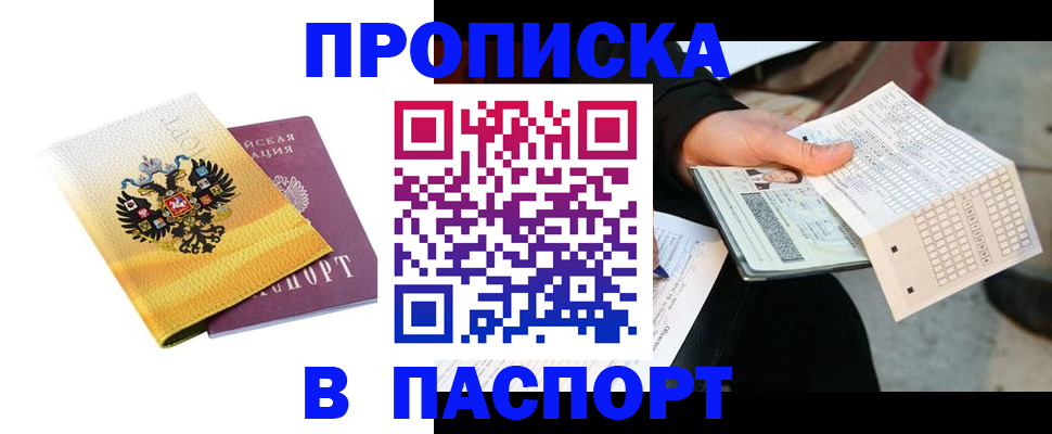форма 3 в Ульяновске